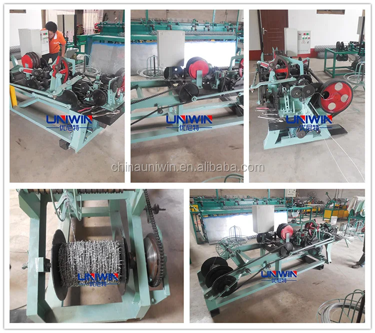 barbed-wire-machine1.jpg