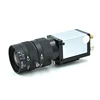 EX120CPS Free Low Cost 1.2 Megapixels 30 fps USB 2.0 Camera For Fingerprint Recognition