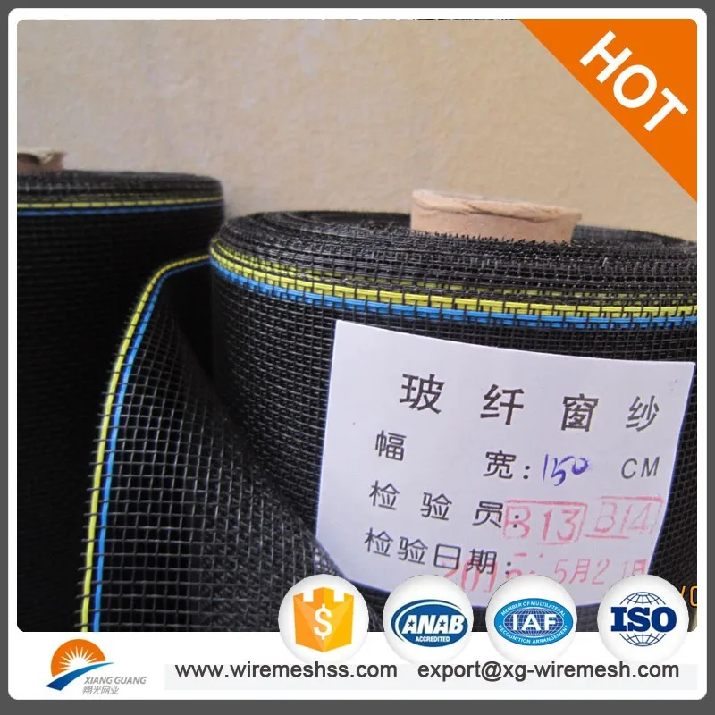 fiberglass window screen (19).jpg