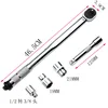 1/4 " 3/8" 1/2" Drive Click Adjustable Hand Spanner Ratchet Electric Digital Wrench Torque