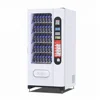 High Quality Refrigerated Snack and Drink Vending Machine