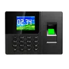 Fingerprint Time Attendance Machine Access Control With Backup Battery