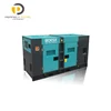 /product-detail/30kva-100kva-500kva-diesel-dynamo-generator-silent-62162513507.html