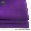 Mulinsen Textile Silk Like Polyester CDC Crepe De Chine Solid Dyed Premium Chiffon Fabric