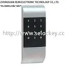 /product-detail/digital-cipher-locker-lock-aluminum-alloy-material-never-rust-1923566050.html