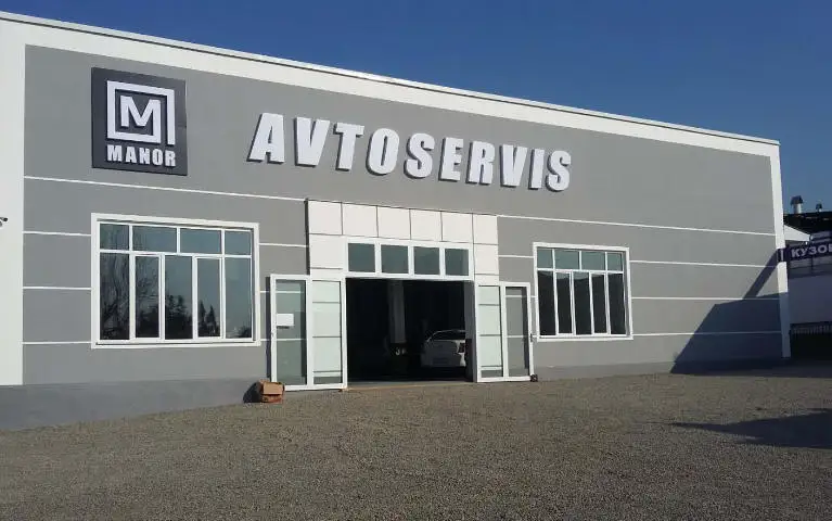 2018-014
