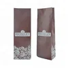Wholesale supplier custom printed plastic film bags side gusset packaging pouch for grounds cafe