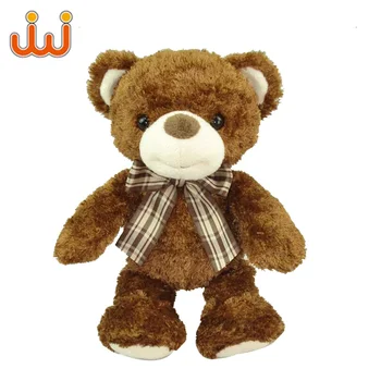 anime plush bear