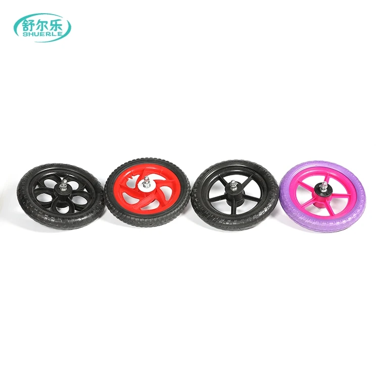 small bicycle wheels