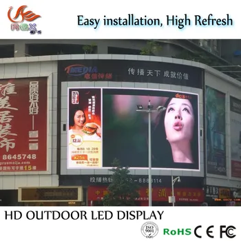 external led display