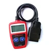 elm327 bluetooth obd2 v1.5 obd 2 g scan 2 auto diagnostic tools car scanner software free for IOS iphone elm327