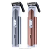 Rechargeable battery hair clipper for men Progemei powerful motor