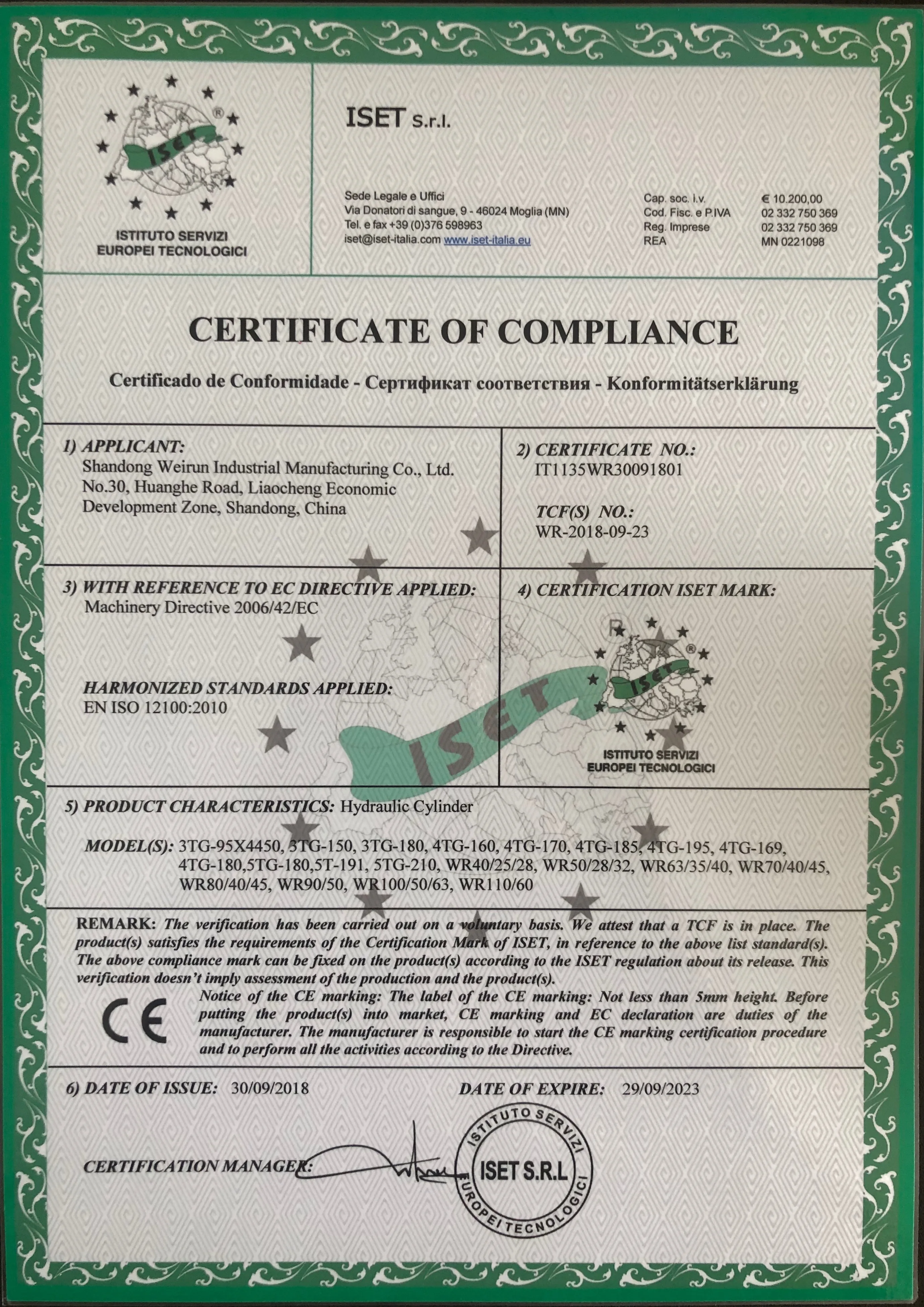 certificate.png