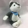 new custom blue scarf baby animal wolf stuffed korean plush toy