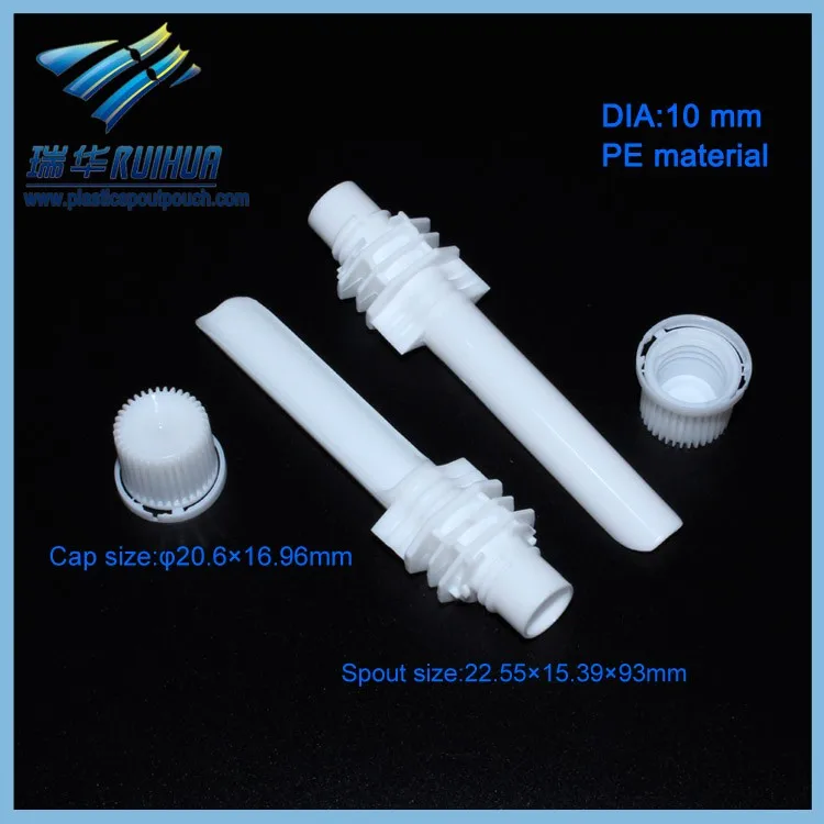 RD-007#(4) food packaging spout