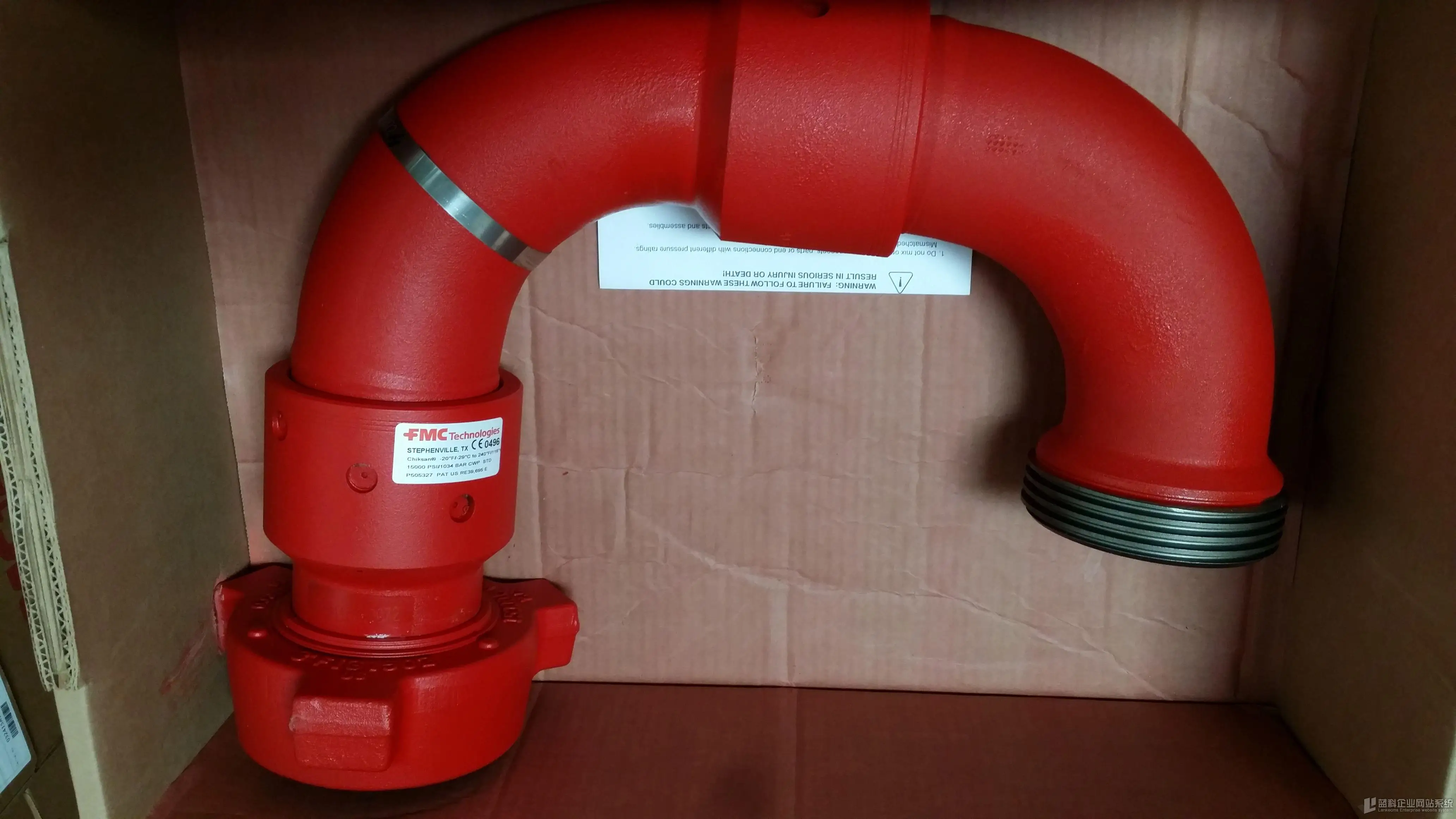 api 1 2 chiksan swivel joint active elbow