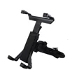 Universal real car accessories universal car mount holder for 8-10 inch ipad adjustable car back seat headrest tablet