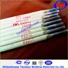 All Position Pipe Welding Low Alloy Steel Stick Aluminum Welding Electrode