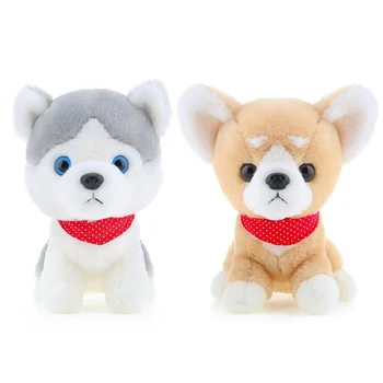 cute dog toys