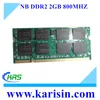 2GB Notebook Speicher DDR2 RAM 800 Mhz SO DIMM PC2-6400S 200 pin