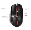 12 buttons lol surprise optical gaming mouse with adjustable metal weight programmable in macro software for computer