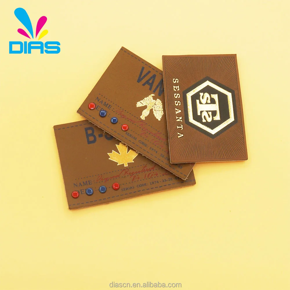 
Wholesale high quality garment custom embossed leather patch 
