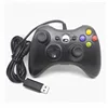 Wired Game Controller Joysticks for Windows & Xbox 360 Console