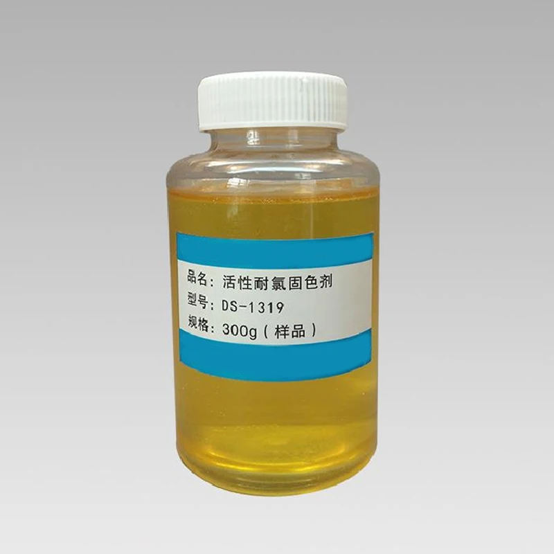 Haute Performance Sans Formaldéhyde Agent De Fixation Pour L'industrie Textile Buy Agent De