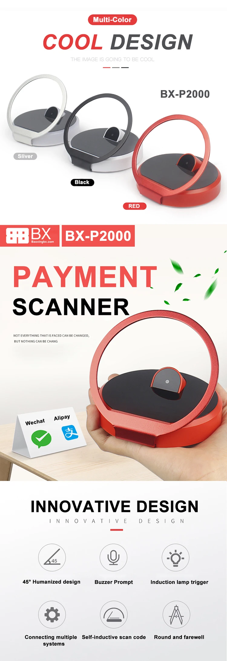 2D Qr Barcode Scanner Payment Scanning Platform