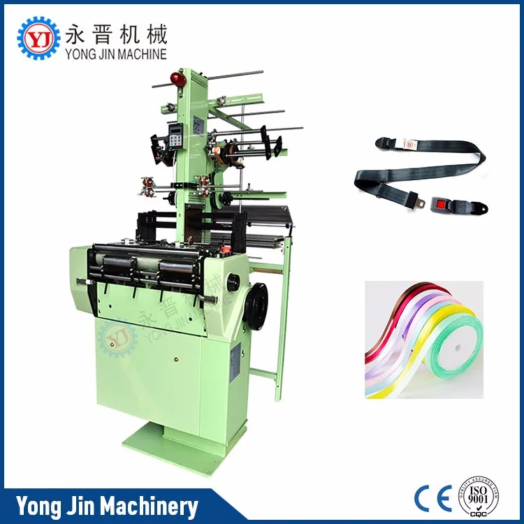 Top sale narrow fabric weaving loom, used weaving looms for sale, View