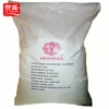 NASI 25kg FDA HACCP MSG 80mesh 99% purity kraft paper bag maggie seasoning