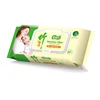 OEM Organic Bamboo Wipes Cleaning With Excellent Cleansing Effect Baby Sunscreen Wipes Biodegradable Bamboo Baby Wet Wipes