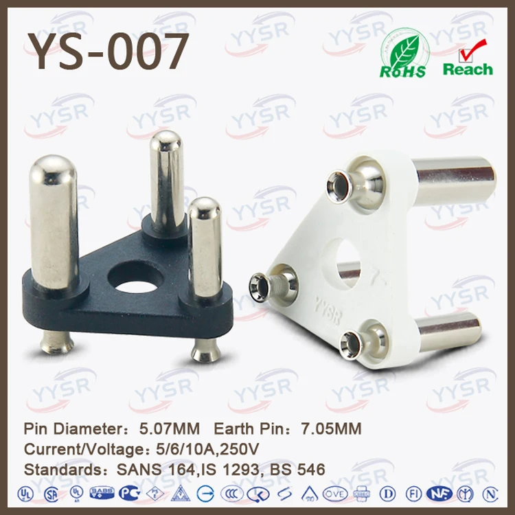 YS-007 Small South Africa Plug