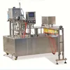 Hot Selling Automatic Tomato Ketchup Filling Machine Stand Up Pouch Packing Machine For Juice