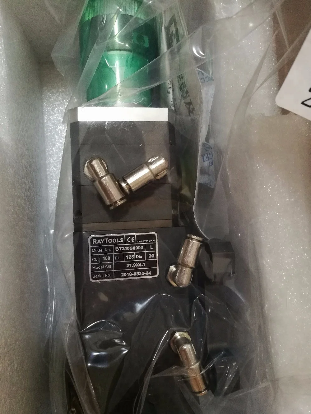 
China good quality raycus 750 WATTS power source with 100000 hours 