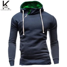 2015 Casual Slim Fit Hoodie,Brand Fashion Solid Fleece Hoodies Men,Sportswear Sweatshirts Men,Pullover Men’s Tracksuits FHY61