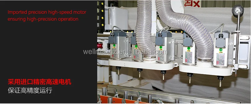 cnc mortising machine.png