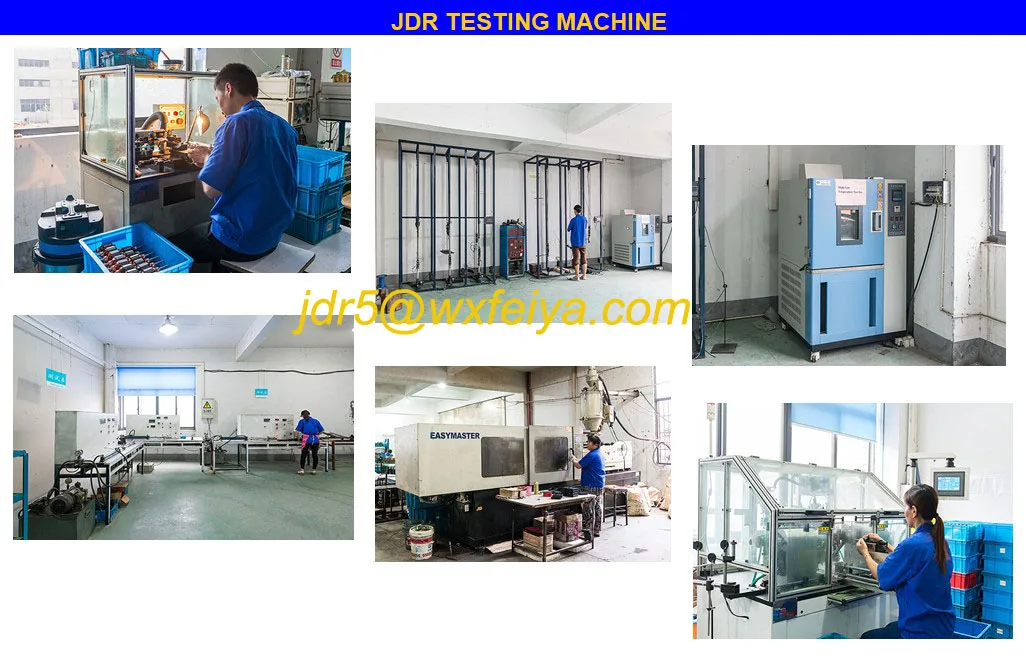 jdr testing machine logo