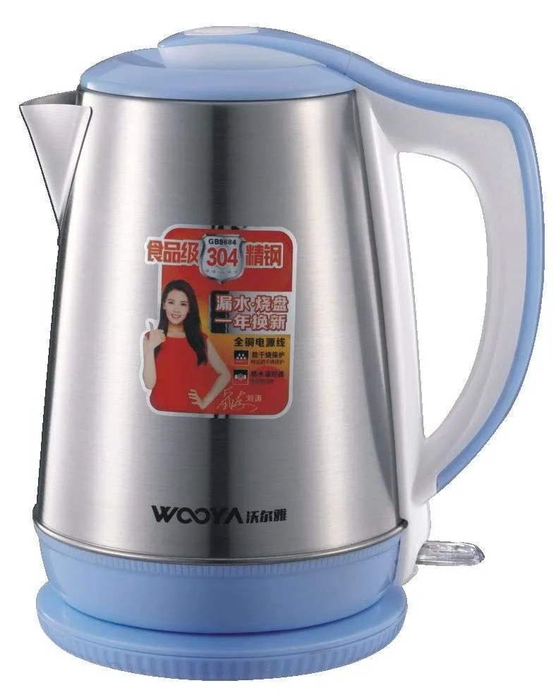 Electric Jug Kettle Stainless Steel That Boil Milk Boil Water Buy