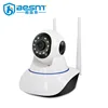 2018 New products TOP 1 Selling High Quality onvif p2p ip camera software (BS-IP02)