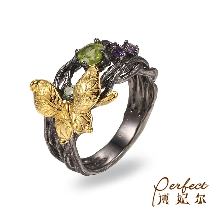 ring  (3)