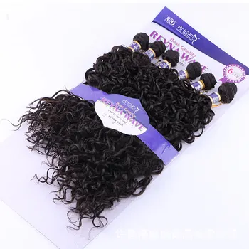 Natural Water Wave Hair Extension 6bundles Pack Deep Curly Weave