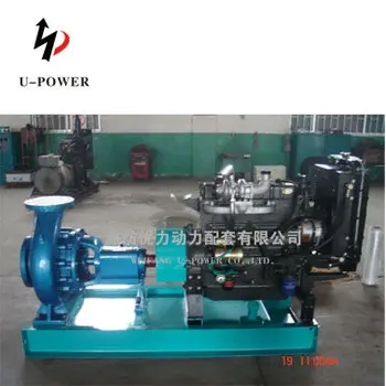6 inch centrifugal pump