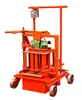 ZCJK cobble stone block machine