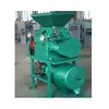 Grain roller mill for wheat /barley /soybean /coffee bean