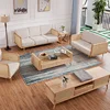 Sample Modern Design Living Room Nordic Wood Leisure Rattan Sofa Set