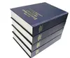 Arabic Dictionary Supplier
