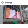 P6mm Outdoor Front Maintenance Fixed Installation Screen LED Panel Display