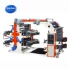 DEPAI FP2600 Plastic Film Paper New 2 Color Flexo Flexographic Printing Printers Machine