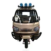 /product-detail/three-wheel-electric-tricycle-60690832938.html